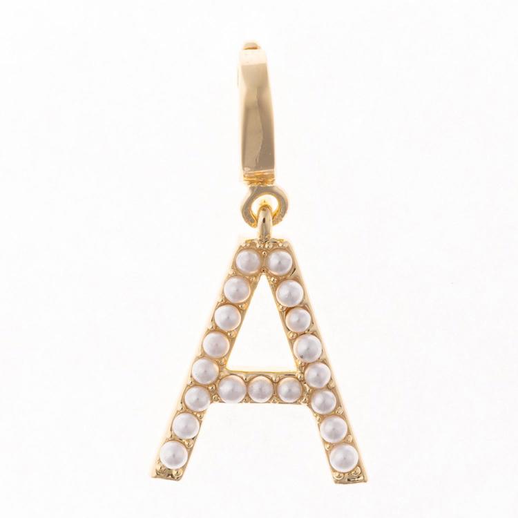 MM - Avery Initial Charm