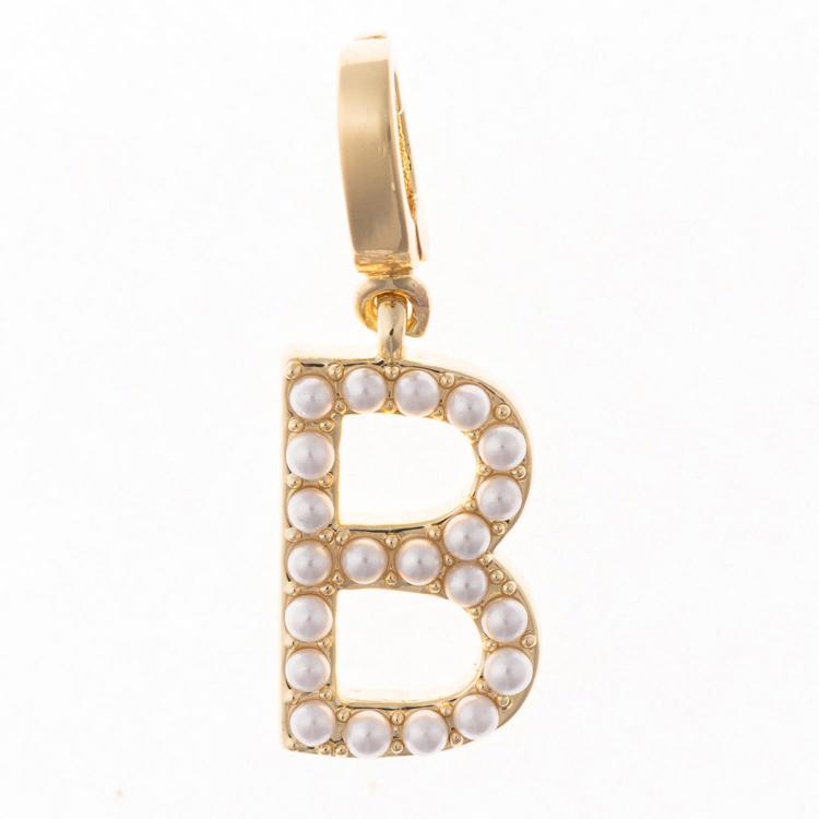 MM - Avery Initial Charm