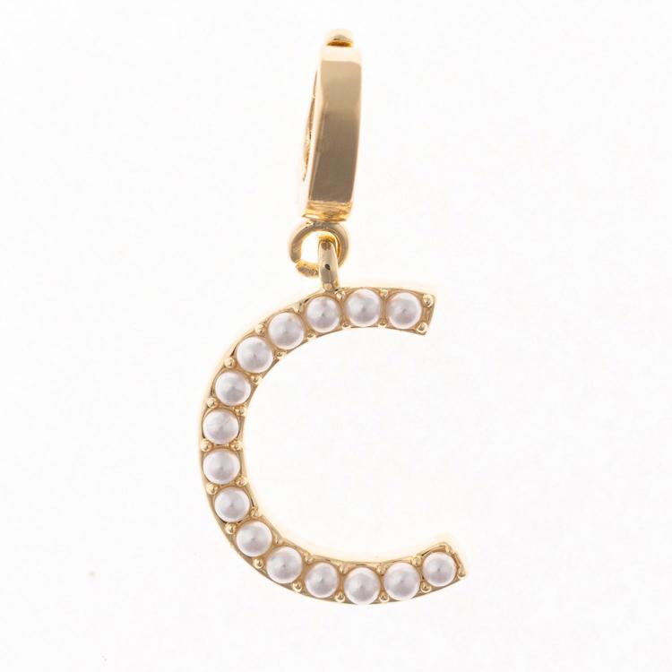 MM - Avery Initial Charm