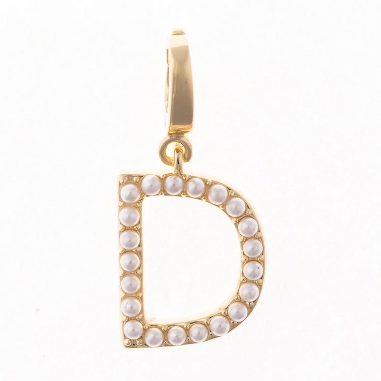 MM - Avery Initial Charm