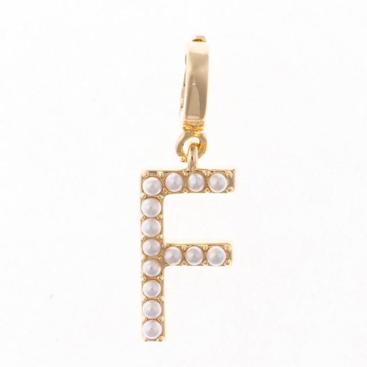 MM - Avery Initial Charm