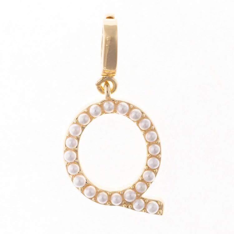 MM - Avery Initial Charm