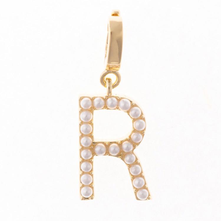 MM - Avery Initial Charm