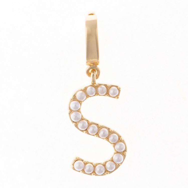 MM - Avery Initial Charm