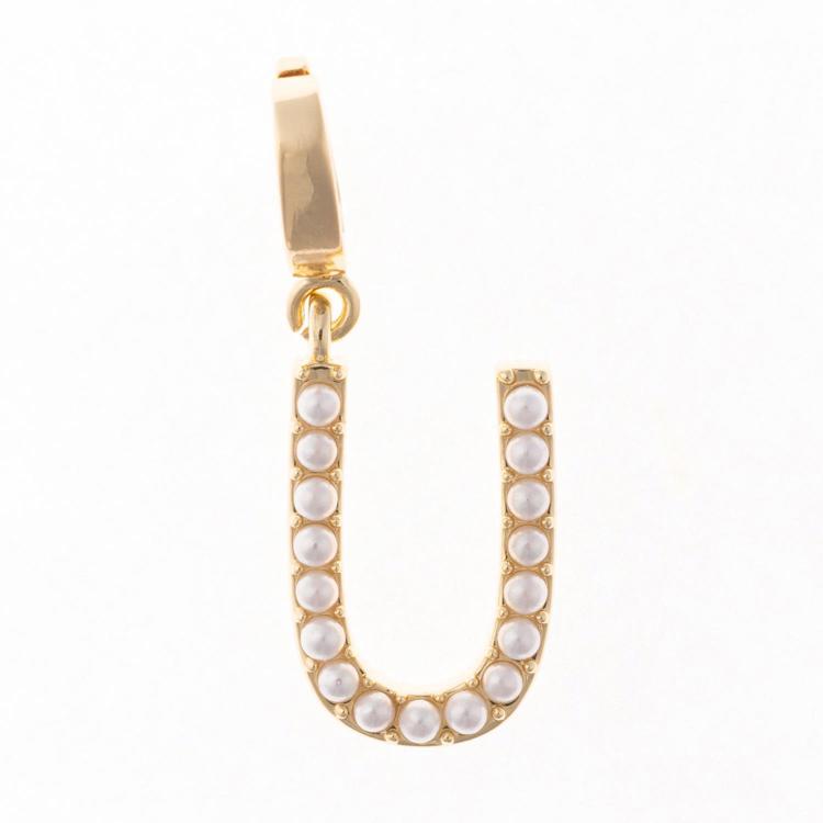 MM - Avery Initial Charm